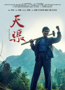 超能继承者：探索游戏世界的无尽可能